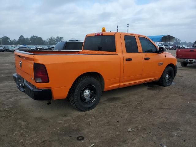 2015 Dodge RAM 1500 ST