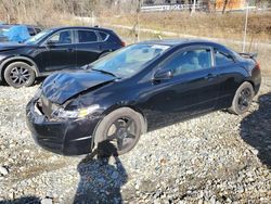 Salvage cars for sale at West Mifflin, PA auction: 2011 Honda Civic EX