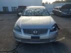 2005 Nissan Altima S