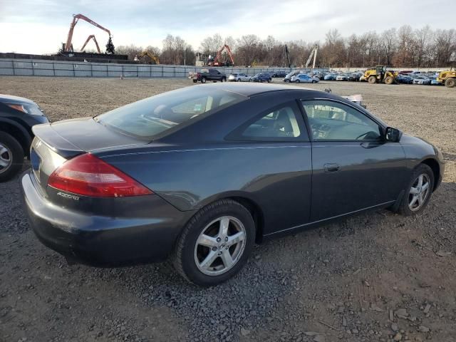 2005 Honda Accord LX