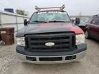 2007 Ford F250 Super Duty