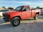 2008 Chevrolet Silverado C1500