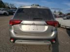 2020 Mitsubishi Outlander SE