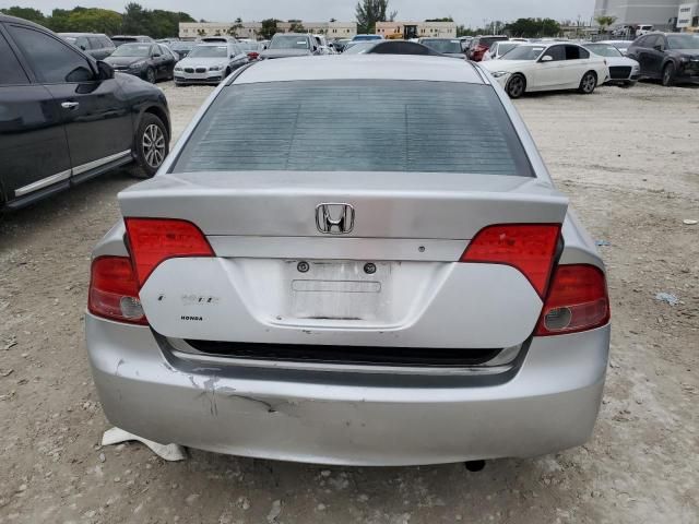 2006 Honda Civic LX