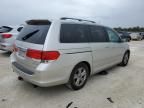 2008 Honda Odyssey Touring