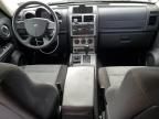 2007 Dodge Nitro SXT