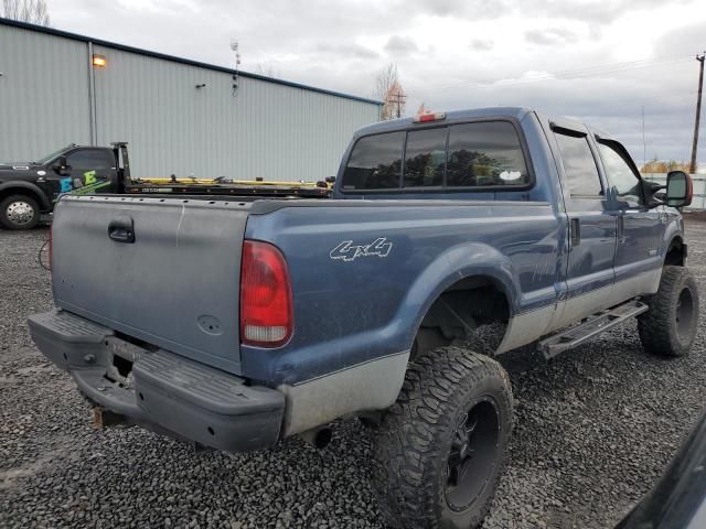 2006 Ford F250 Super Duty