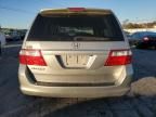 2007 Honda Odyssey EXL