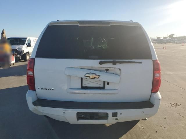 2007 Chevrolet Tahoe C1500