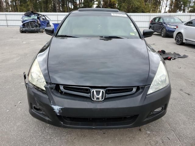 2005 Honda Accord EX