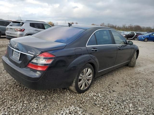 2009 Mercedes-Benz S 550 4matic