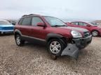 2008 Hyundai Tucson SE