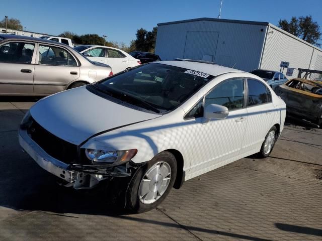 2007 Honda Civic Hybrid