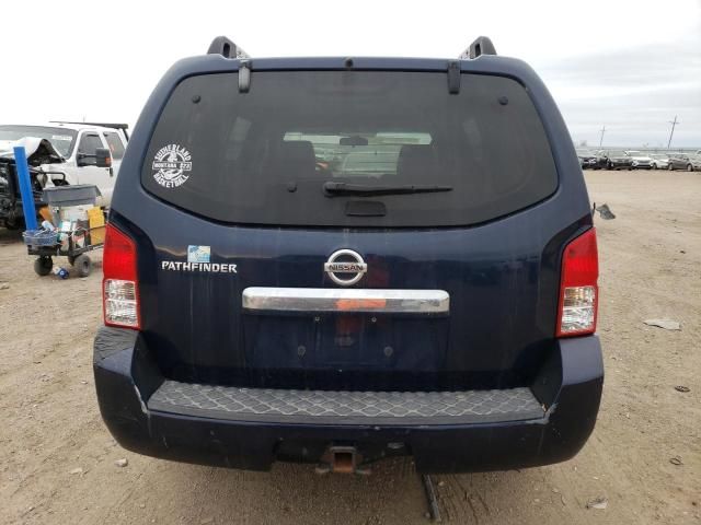 2008 Nissan Pathfinder S