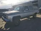 1990 Chevrolet Suburban V1500