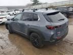 2024 Mazda CX-50 Preferred