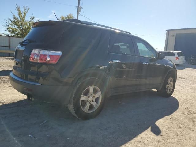 2010 GMC Acadia SLE