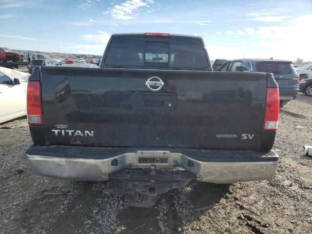 2015 Nissan Titan S