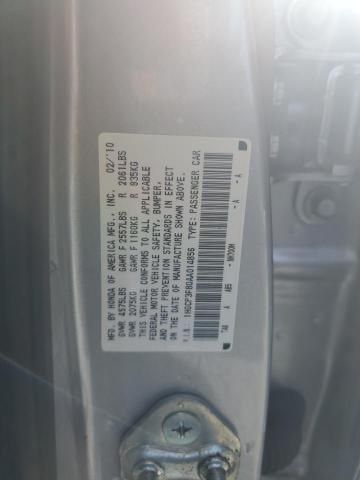 2010 Honda Accord EXL