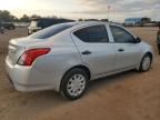 2016 Nissan Versa S