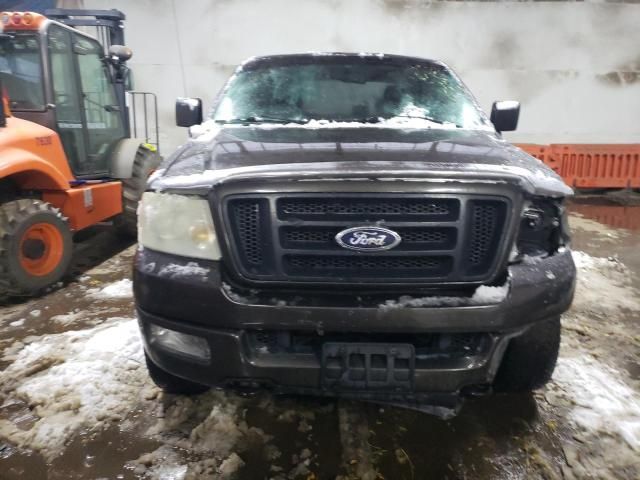 2005 Ford F150