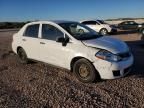 2010 Nissan Versa S