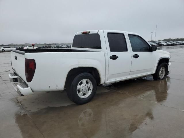 2005 Chevrolet Colorado