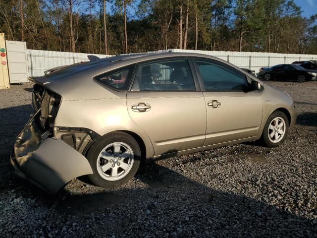 2006 Toyota Prius