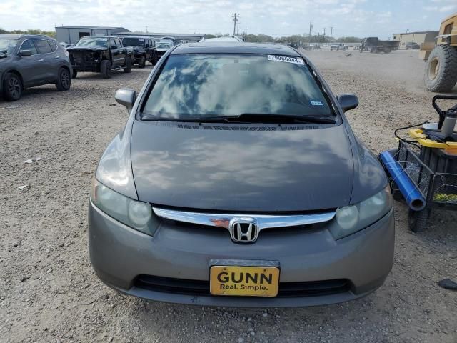 2007 Honda Civic EX