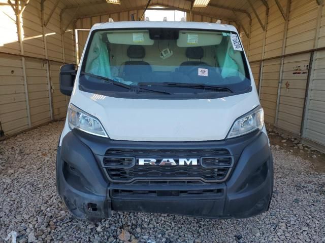 2023 Dodge RAM Promaster 1500 1500 Standard