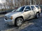 2007 Chevrolet Tahoe K1500