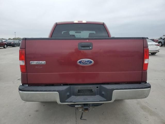 2005 Ford F150 Supercrew