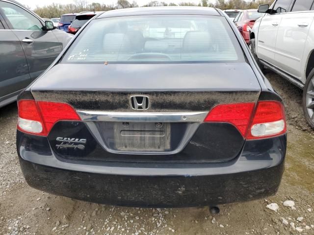 2011 Honda Civic LX