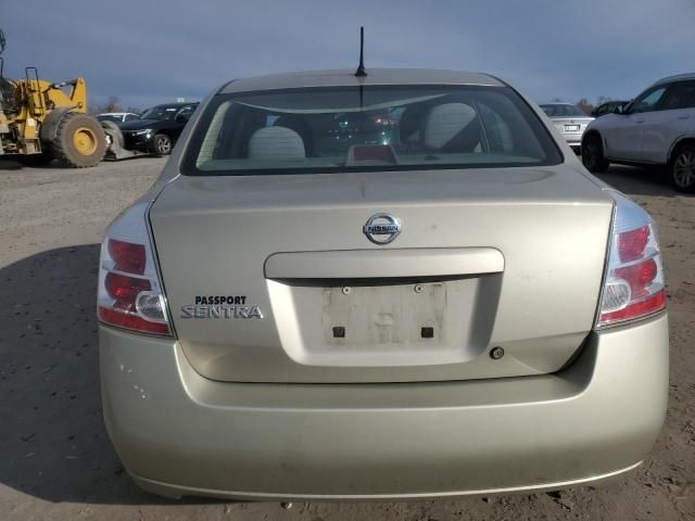 2008 Nissan Sentra 2.0