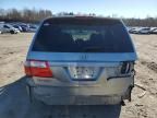 2007 Honda Odyssey EXL