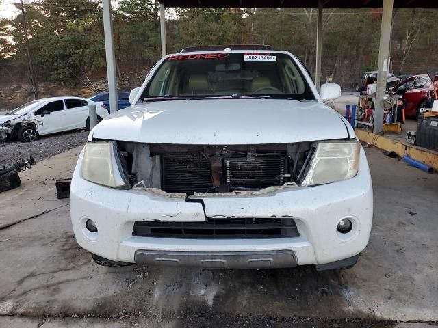 2008 Nissan Pathfinder S