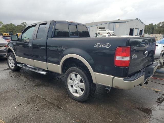 2007 Ford F150