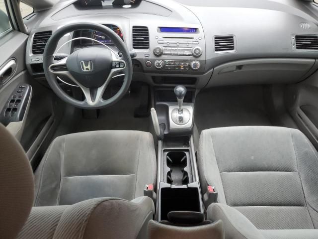 2011 Honda Civic LX