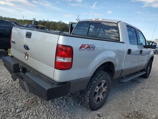 2005 Ford F150 Supercrew