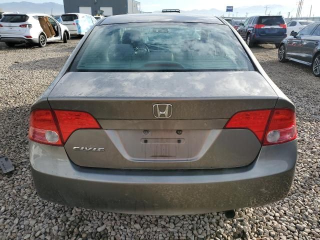 2007 Honda Civic LX