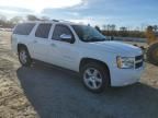 2008 Chevrolet Suburban K1500 LS