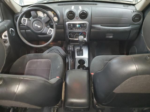 2004 Jeep Liberty Limited