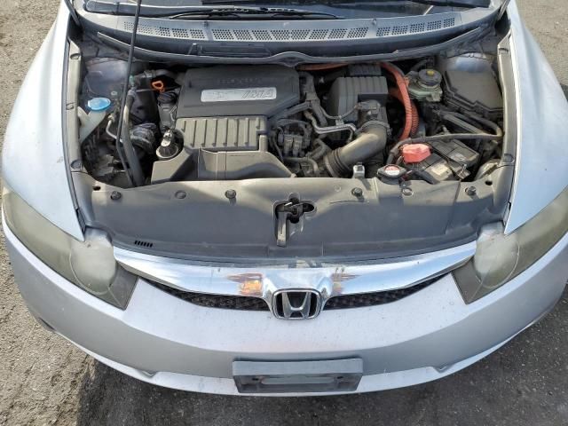 2009 Honda Civic Hybrid