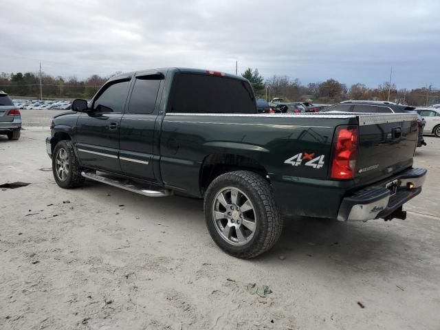 2007 Chevrolet Silverado K1500 Classic