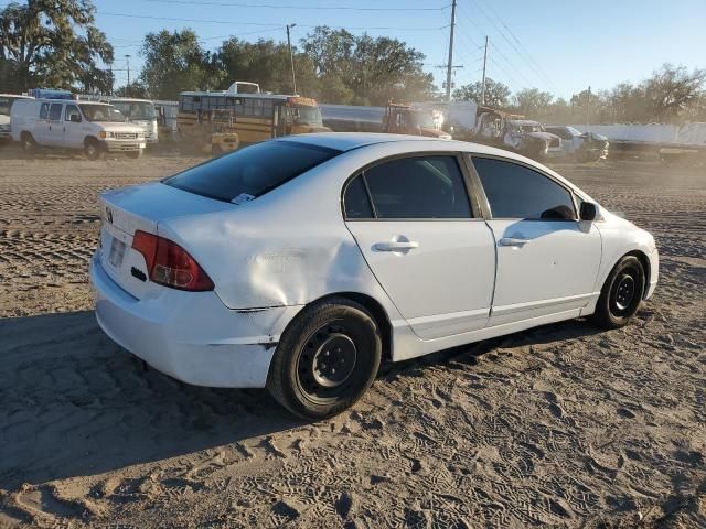 2008 Honda Civic LX