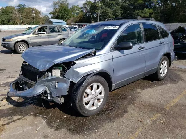 2009 Honda CR-V EX