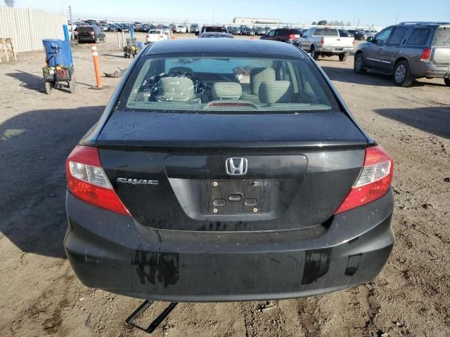 2012 Honda Civic EX