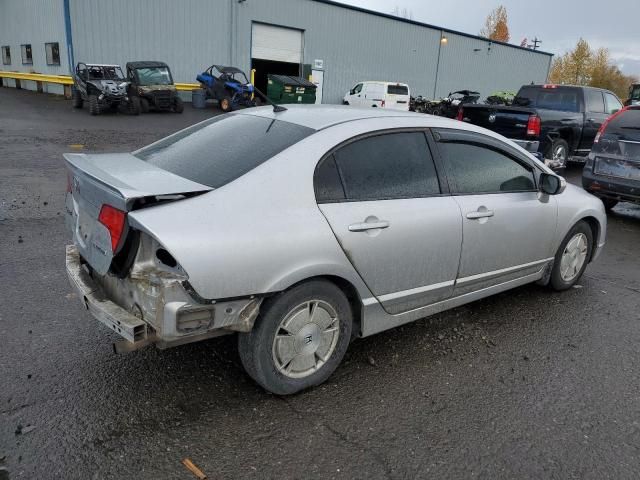 2008 Honda Civic Hybrid