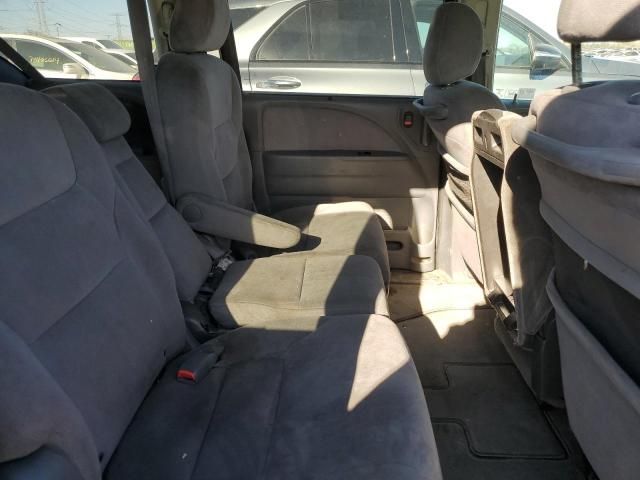 2007 Honda Odyssey EX