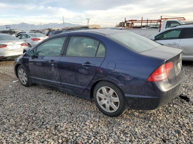 2006 Honda Civic LX